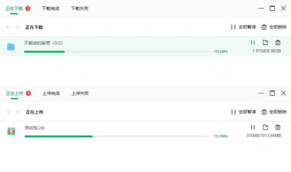 个人本地存储大量数据,前端大量数据可以用indexdb存储吗