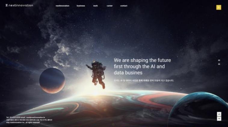 网站怎么设计才最人性化,网站怎么设计出好看的效果图