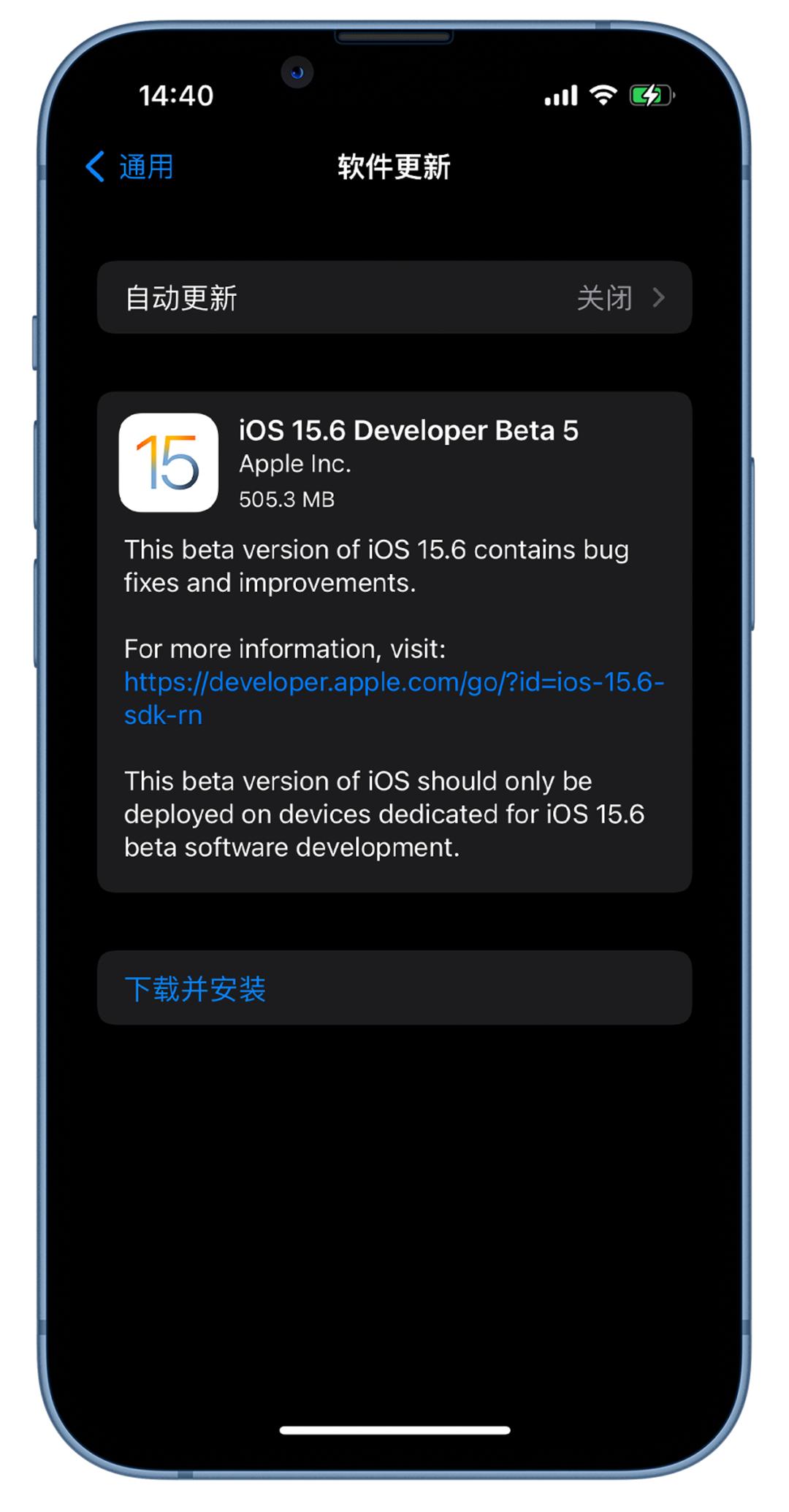 ios微信8.0.18什么时候可以更新,ios微信更新8.0.12最新版本功能