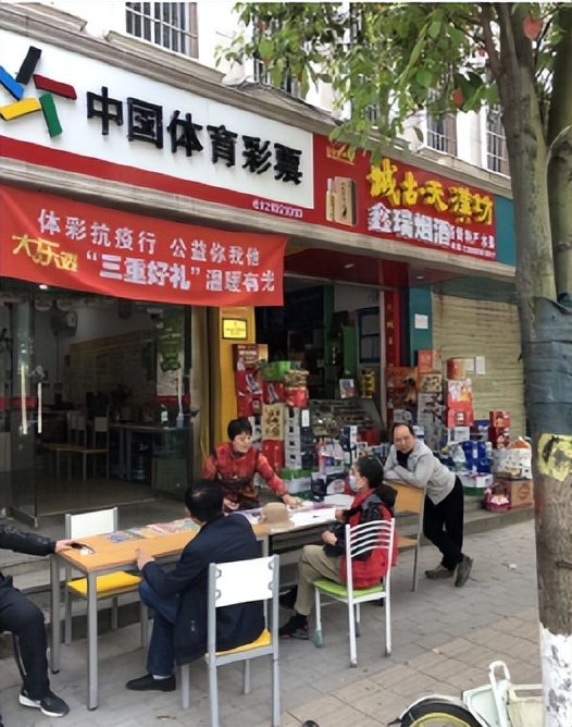 郭阿姨店铺,郭阿姨加盟