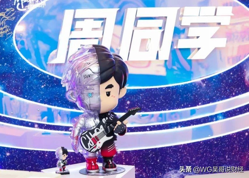 周杰伦海口演唱会到底赚了多少钱,周杰伦在海口连续开三天演唱会吗