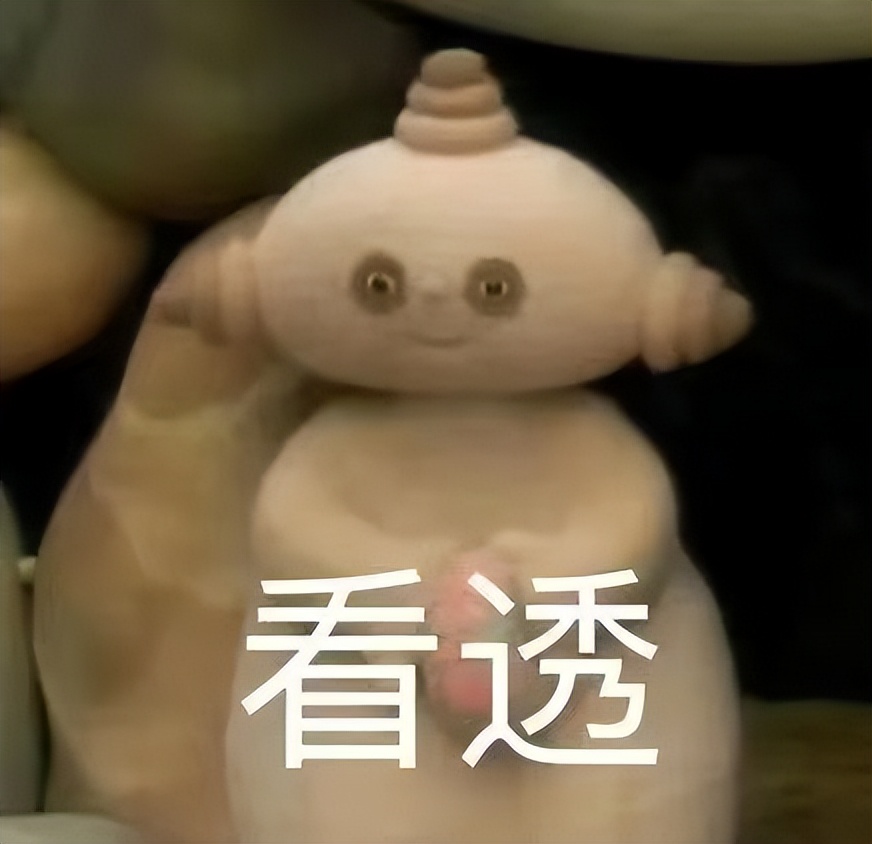 老婆说假话的表现,老婆说谎话是出轨迹象吗