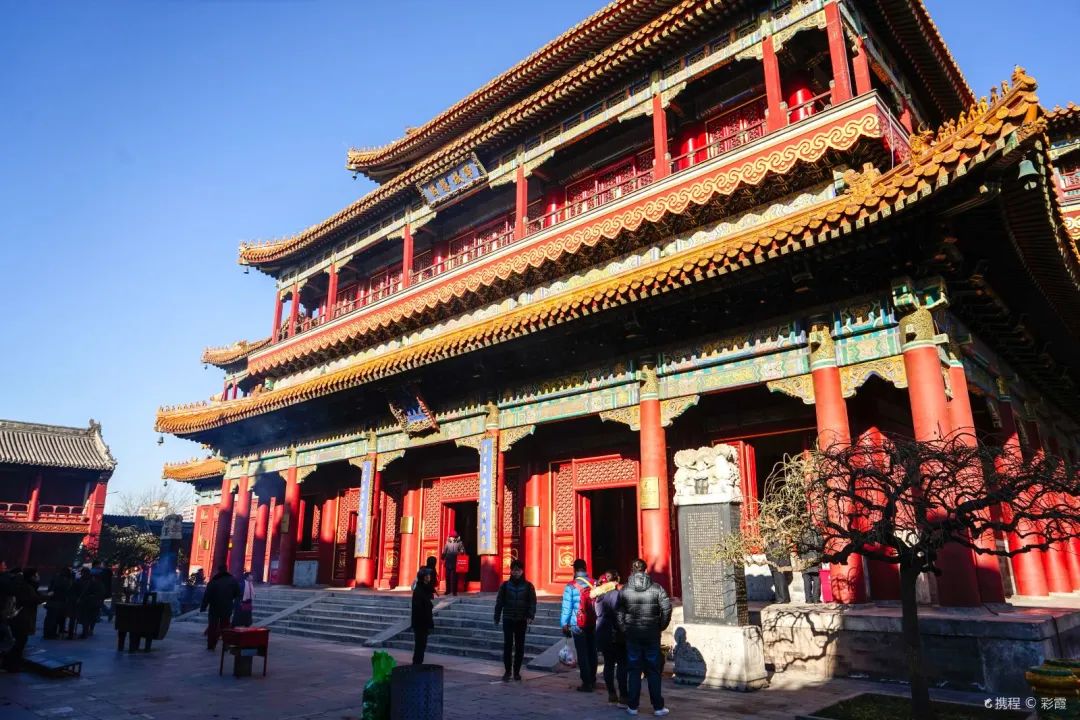 北京雍和宫活佛,北京雍和宫