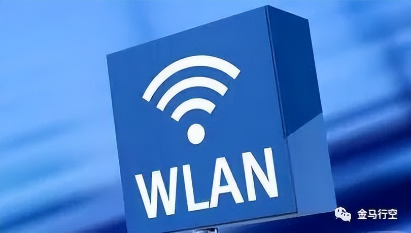 手机wlan和wifi区别,wlan与wifi的读音
