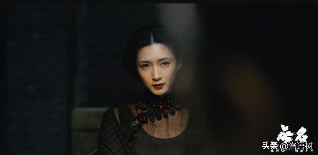 《无名》:春节档的“异类”,不失为选择