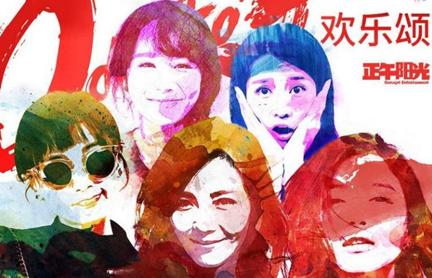 女神节特惠福利来啦,女神节福利领取