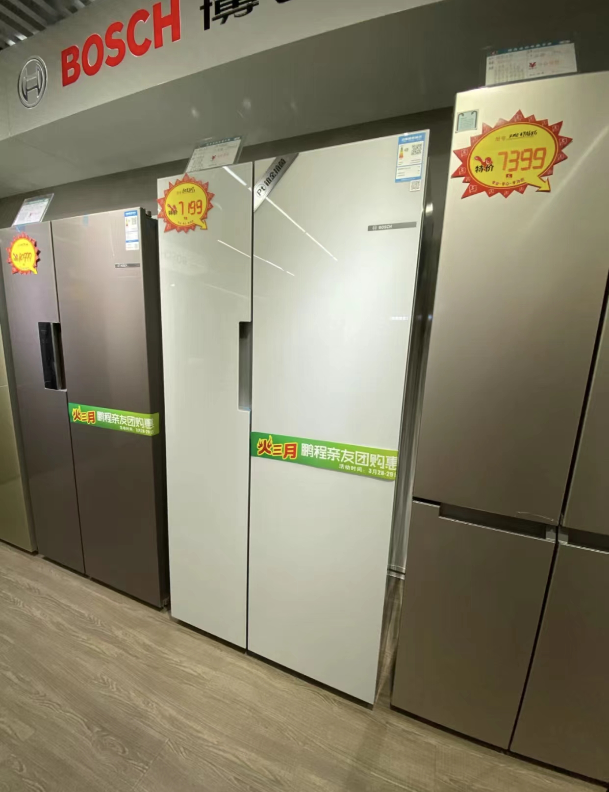 选购冰箱的10个基本常识视频,买冰箱避开这3个坑