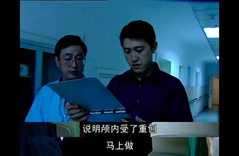 媒体曝光的丑闻,全网热搜事件