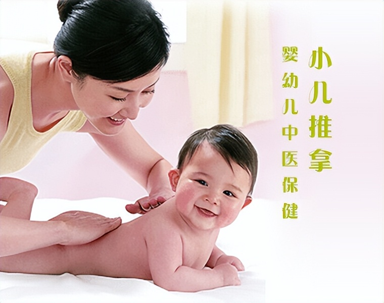 昆明小儿推拿师培训就选——源力教育