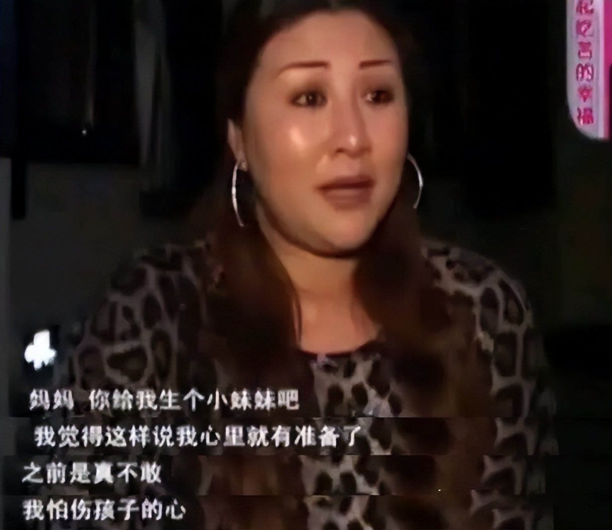 郭德纲王惠曹云金,曹云金郭德纲王惠