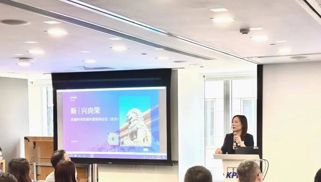 鍩庡競鏇存柊瀛橀噺鏃朵唬,瀛橀噺鏃朵唬鐨勫煄甯傛洿鏂扮爺璁ㄤ細