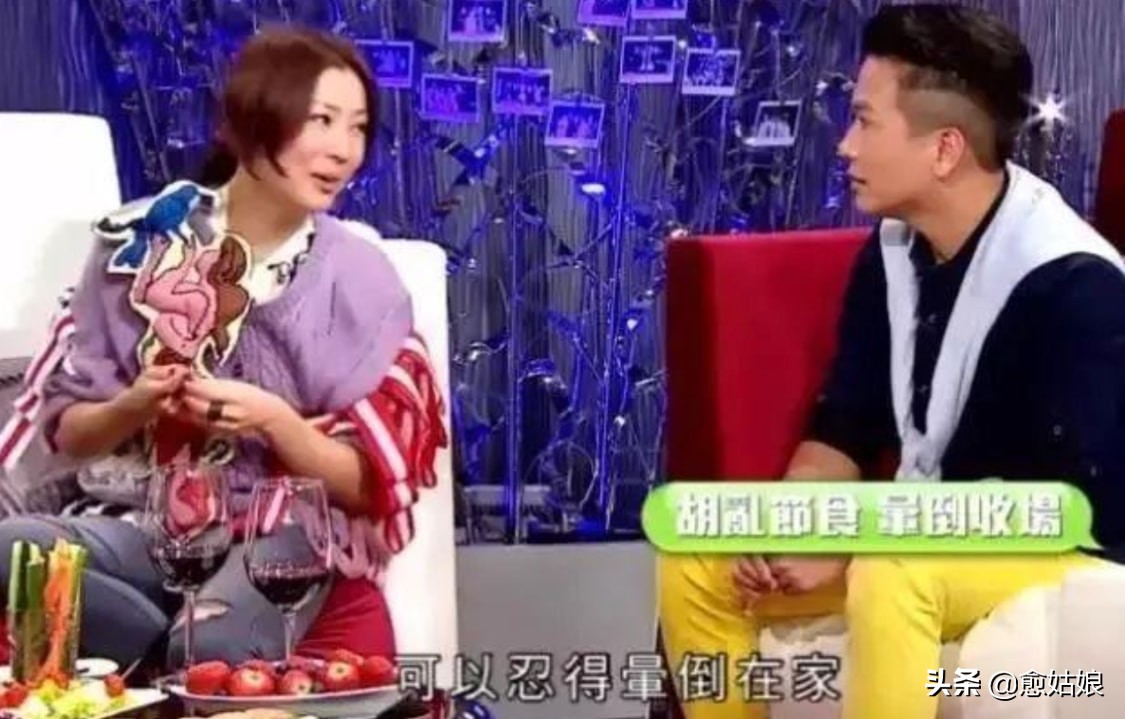 吃蛔虫减肥的女明星,吃蛔虫的女明星减肥