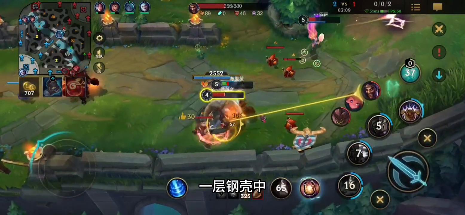 亲爱的召唤师,布里茨为你服务。不会抢人头的辅助不是好机器人