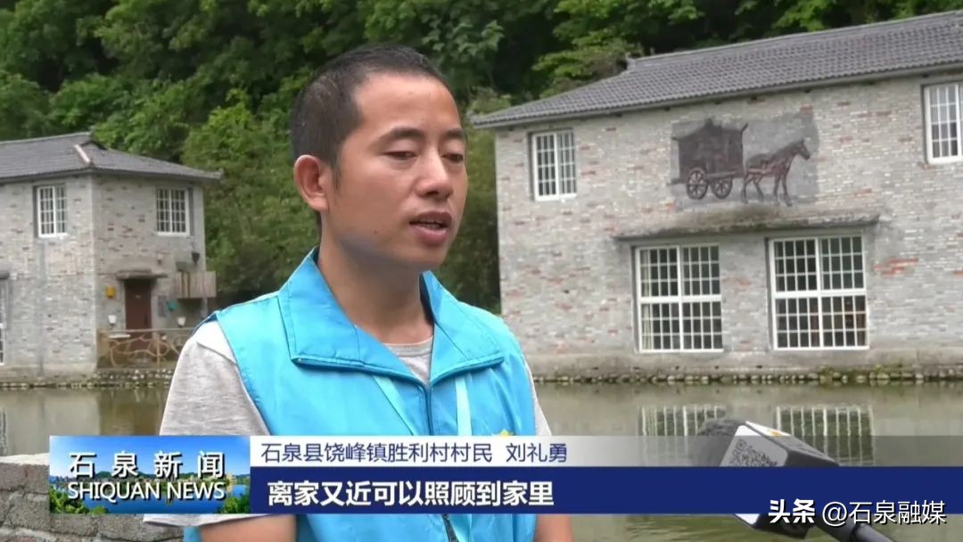 乡村振兴看大田围村,乡村振兴看永兴花海