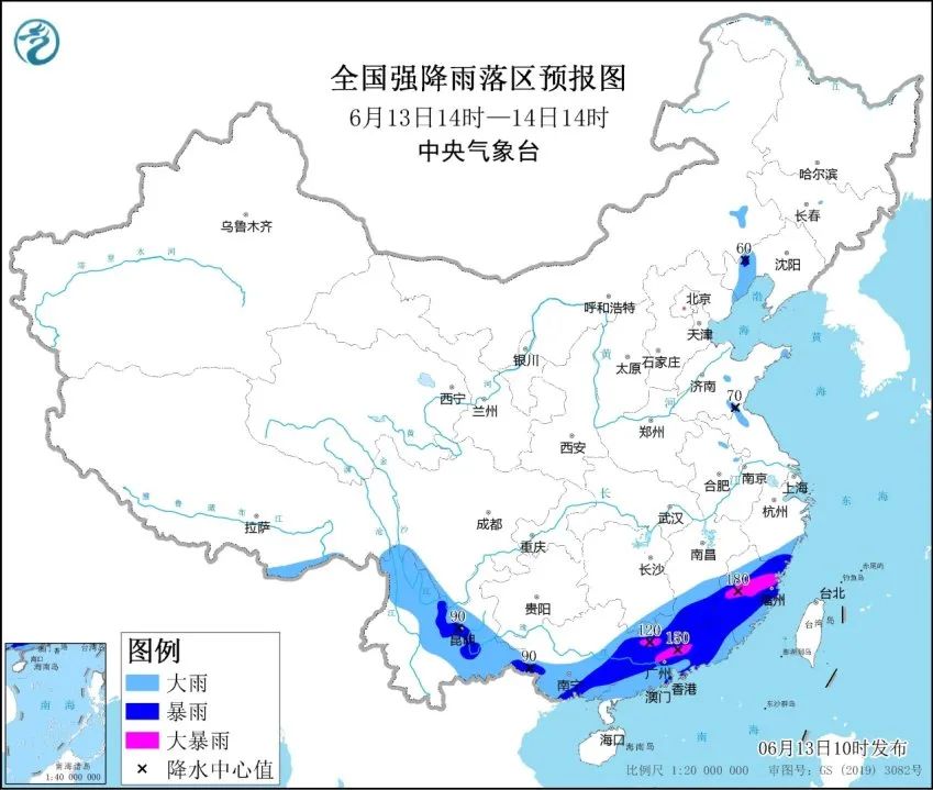 南方强降雨进入车轮战,持续强降雨天气应对知识