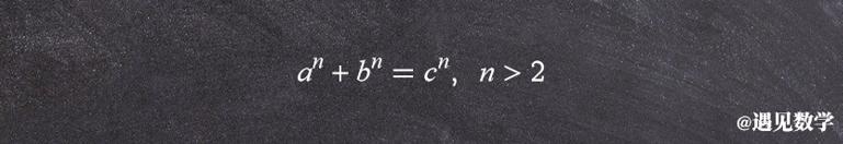 数学史上最美丽的十大公式,最美数学公式解读