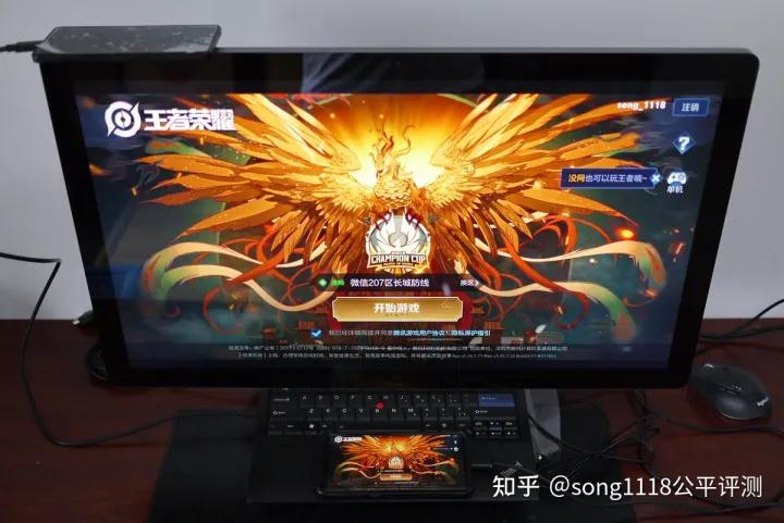 坚果ntn显示器,坚果TNT工作站显示器