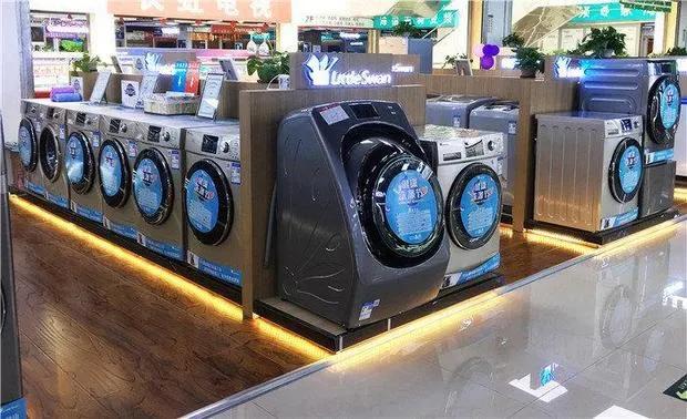 为什么网上卖的电器都比较便宜呢,在网上购买家电靠谱吗