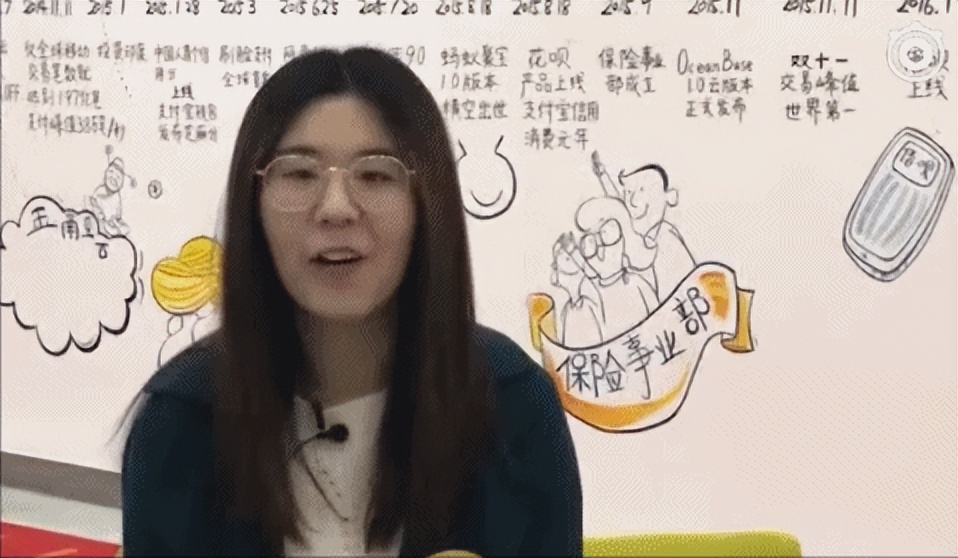 被支付宝一亿砸中的信小呆：辞职后游遍全国，刷爆信用卡生活堪忧