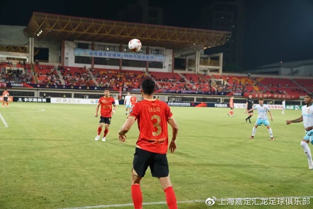 杨超比赛,上海足协杯杨超