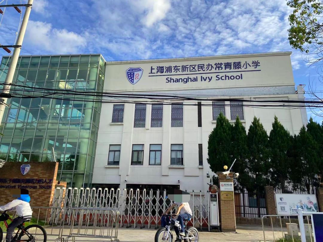 外环的“隐藏大佬”，十年前曾吊打“新天地”