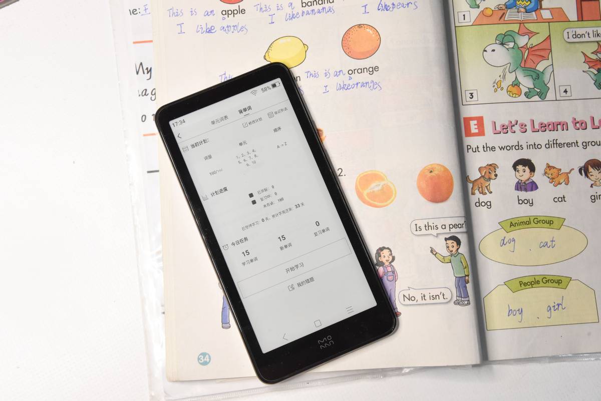 双11怎么选电商产品呢,双11电商应该注意哪些