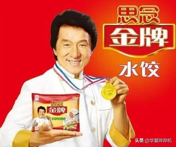 成龙一辈子受过的伤,成龙破几个世界纪录