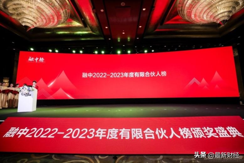 成都交子公园创业投资有限公司,成都交子公园金融产业园