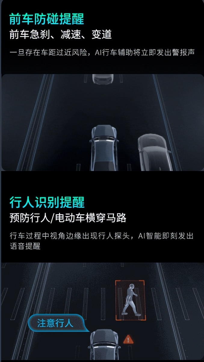 360g900行车记录仪,360行车记录仪g900详细测评