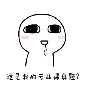 藤校牛剑最新视频,牛剑和藤校申请标准