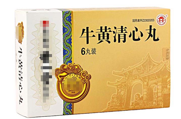 心不好梦多肺不好汗多肾不好尿多,汗多失眠多梦脾气大