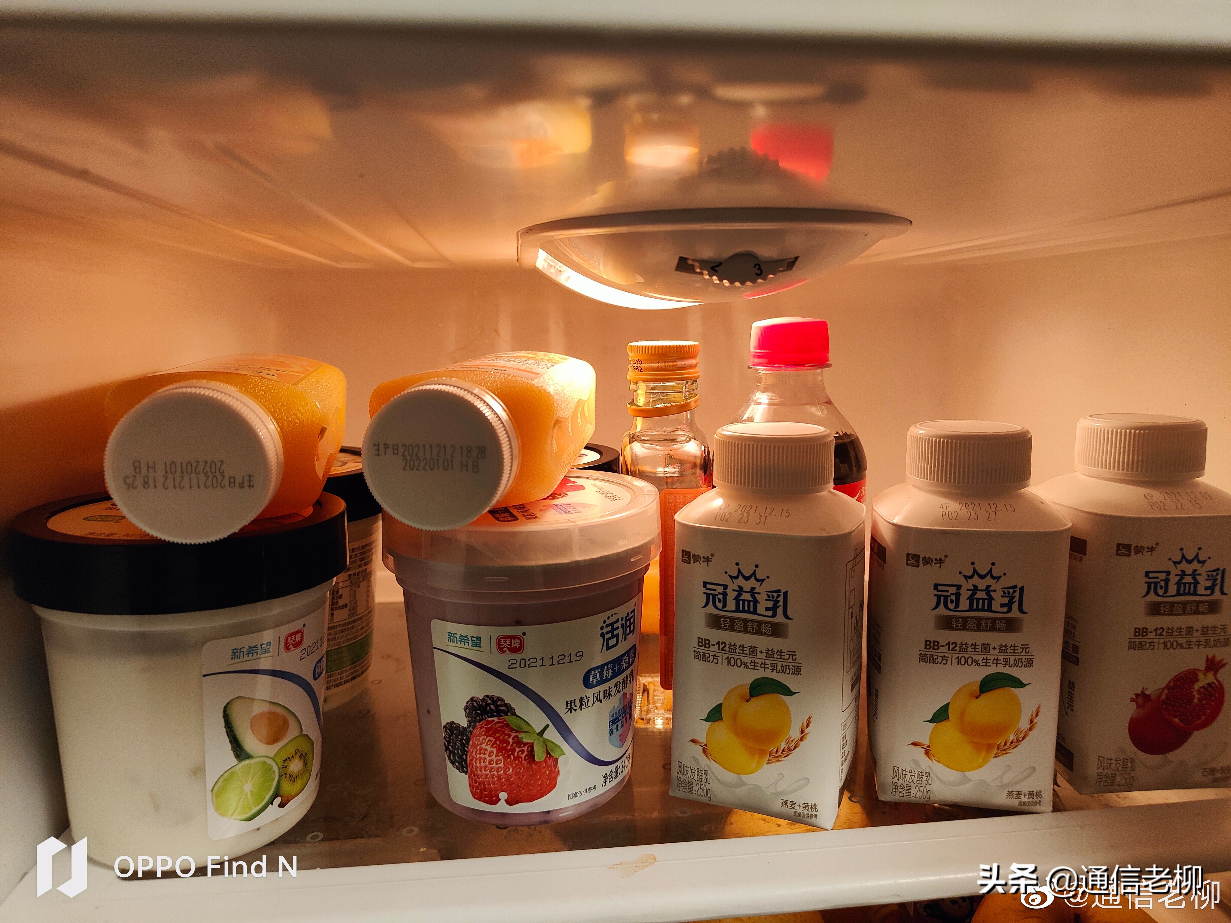 oppofindn折叠旗舰优点与缺点,oppofindn折叠屏手机缺点