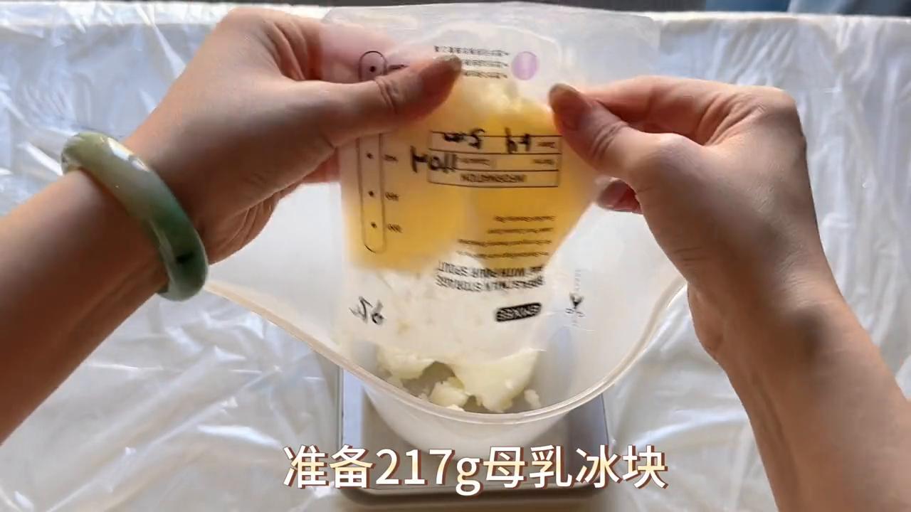 蚕丝海洋沐浴皂,蚕丝羊奶皂制作方法