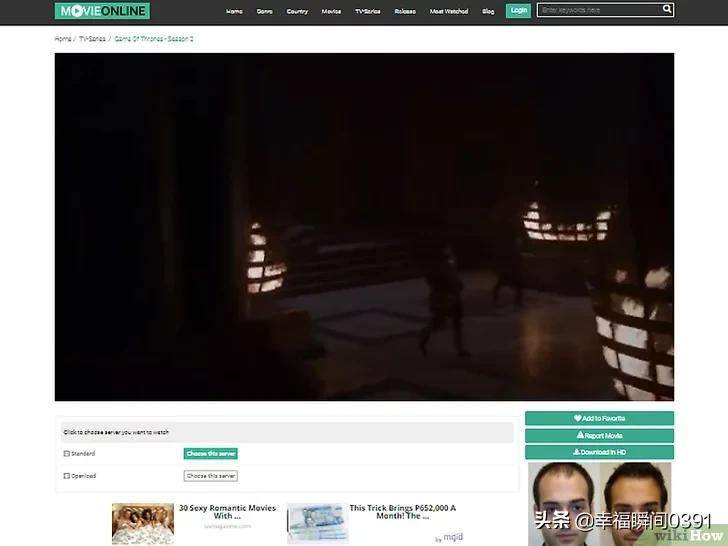 如何在电脑上看电视剧不用vip,电脑上看电视的软件