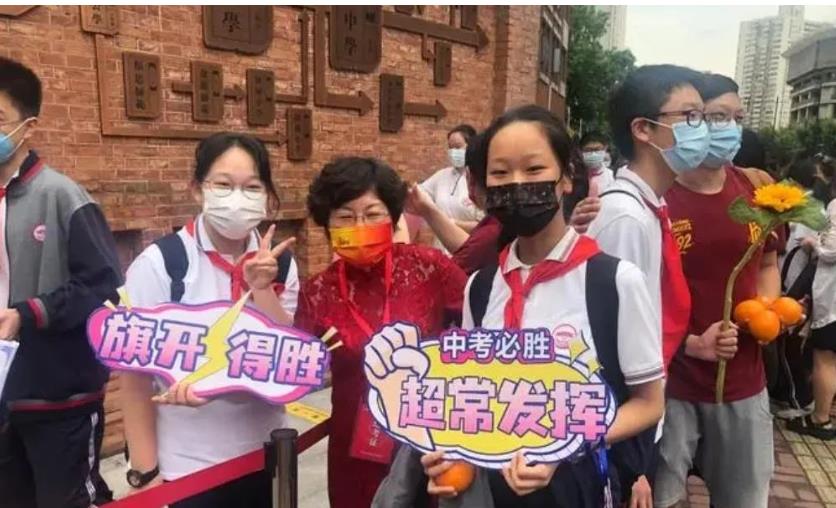 上海哪个区上高中更容易？市重率、区重率、高中率前三甲揭晓