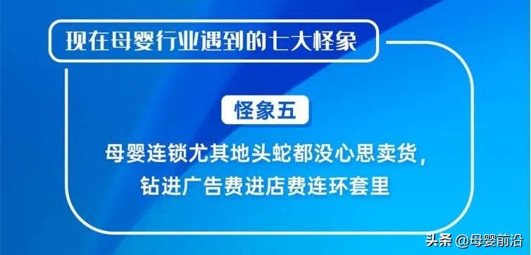 包亚婷在母婴行业的影响力如何,包亚婷