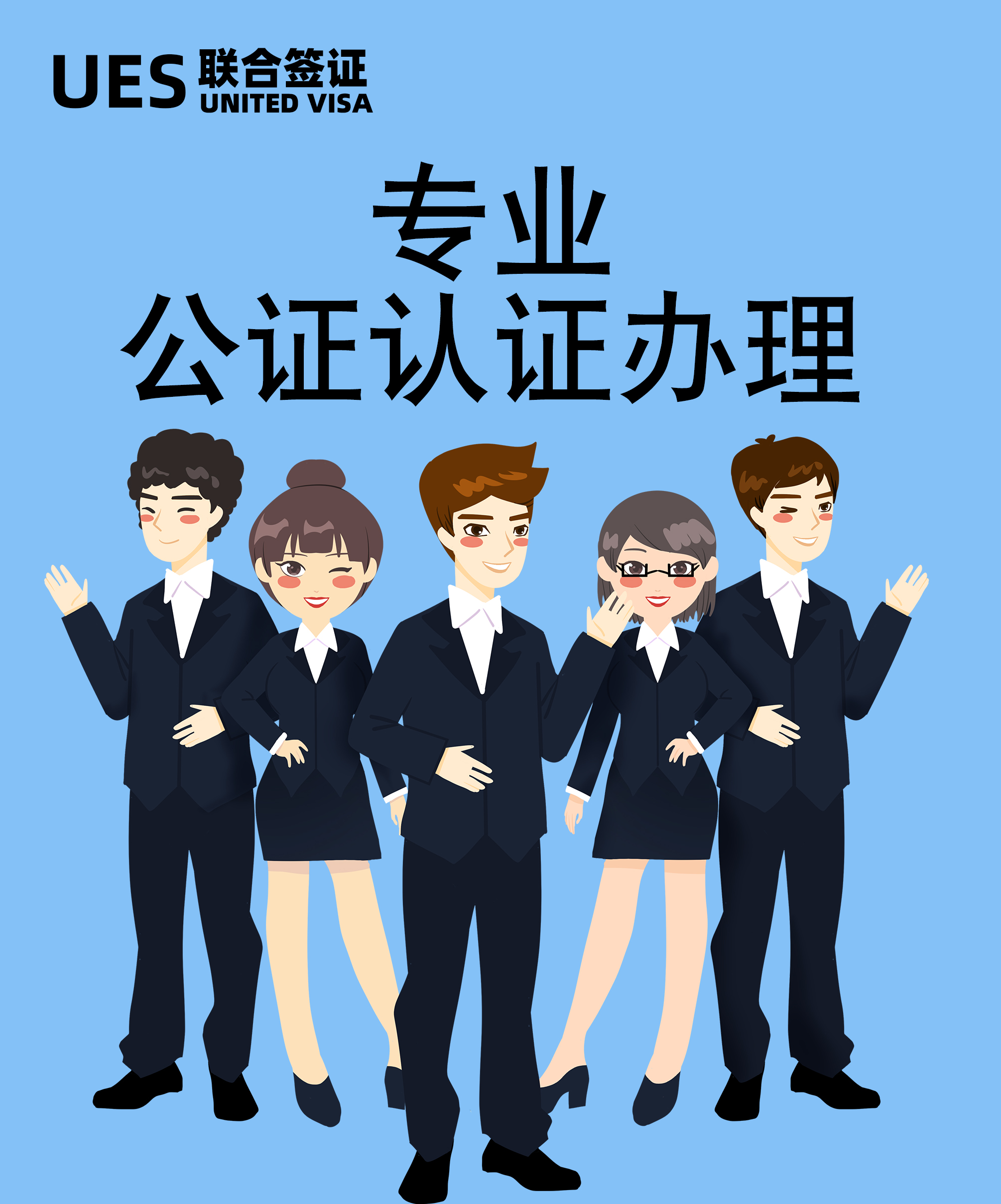 意大利签证工作证明写年薪可以吗,意大利授薪工作签证需要什么材料