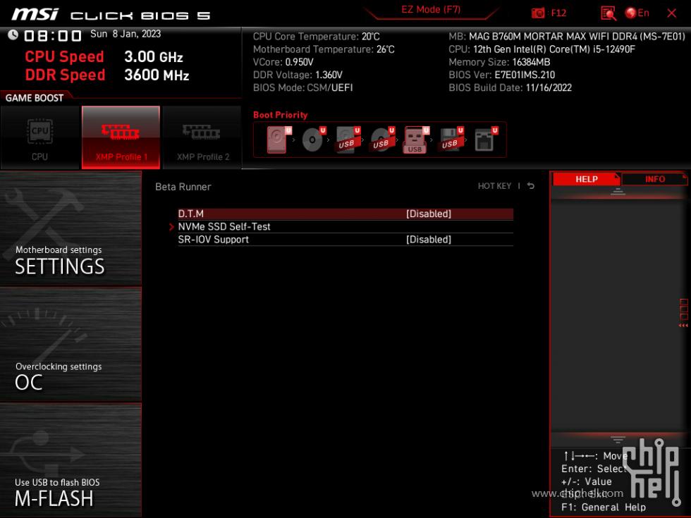 微星magb760mmortar配什么内存,微星b760m-gddr4wifi