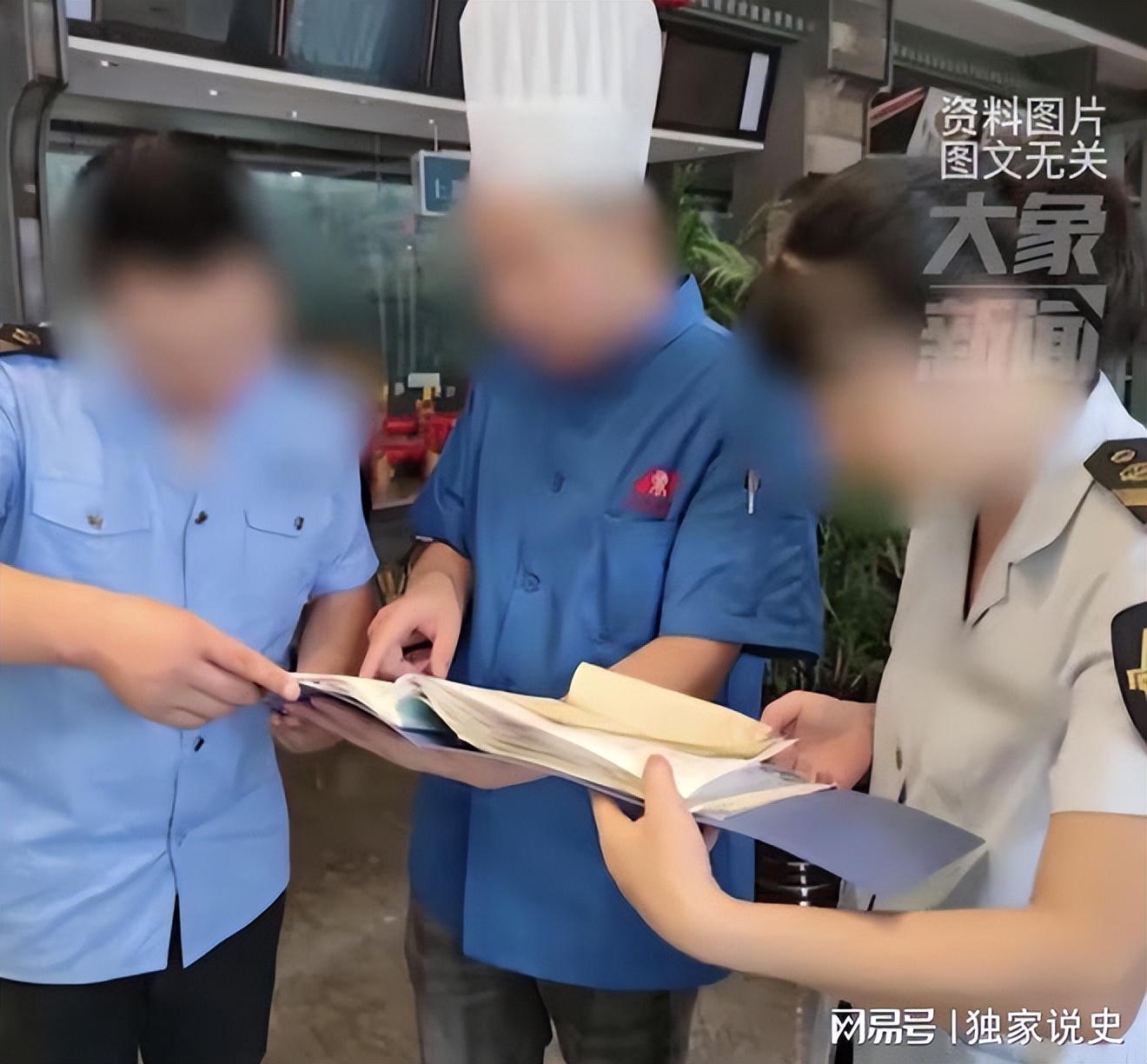 拍黄瓜被罚5000要怎么处理,拍黄瓜被罚5000官方回应后续