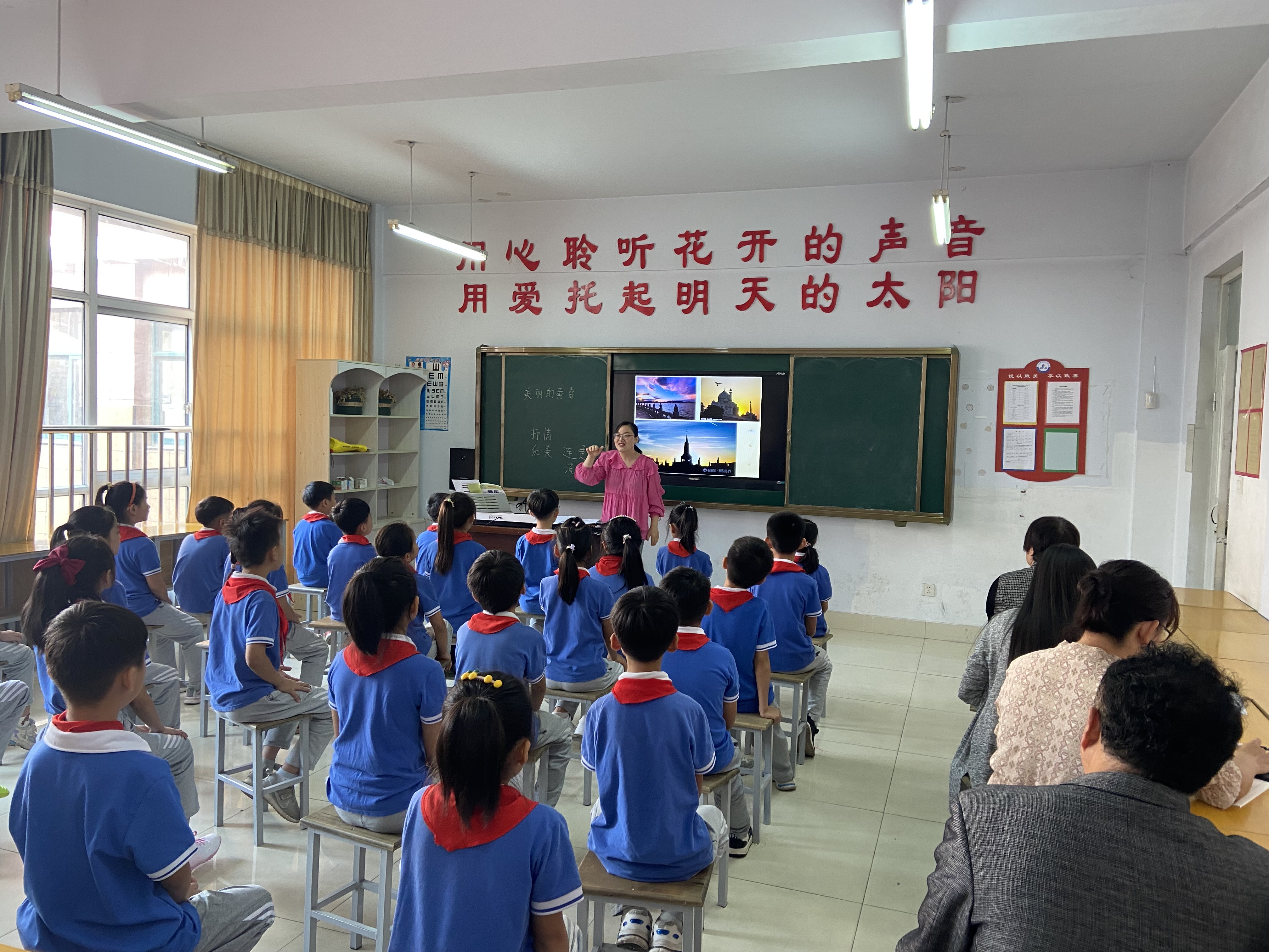 大单元教学设计一等奖小学数学,大单元教学设计一等奖初中数学