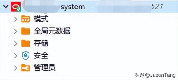 linux系统设置oracle备份和恢复,linuxoracle数据库备份命令