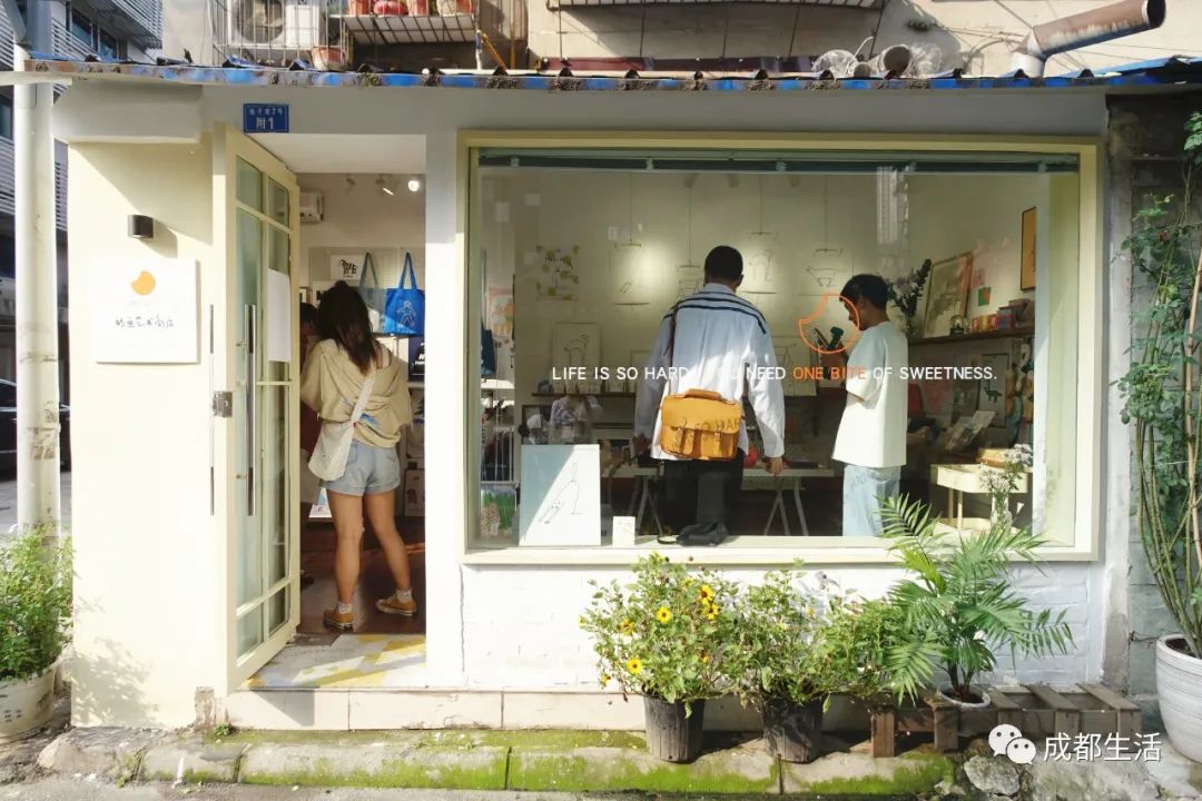 成都有特色的老街,成都最酷的老街