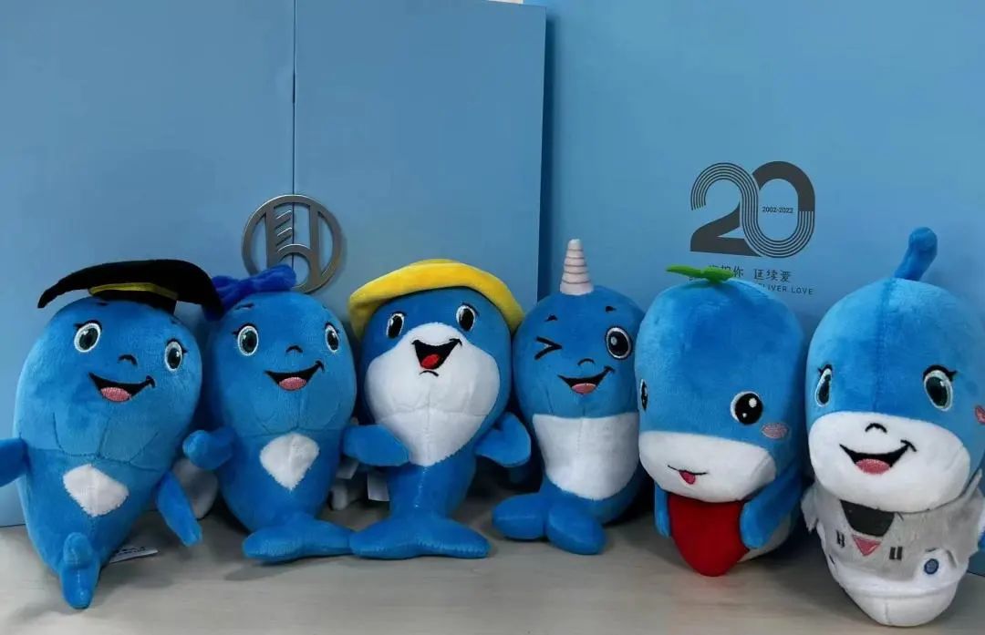 富德小海豚公益,富德生命人寿小海豚公益计划