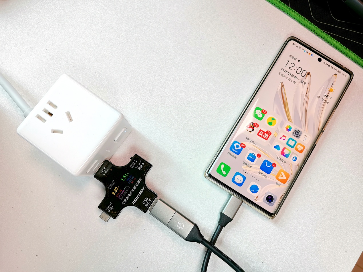 小米魔方转换器pro33w评测,小米魔方转换器pro延长线拆卸