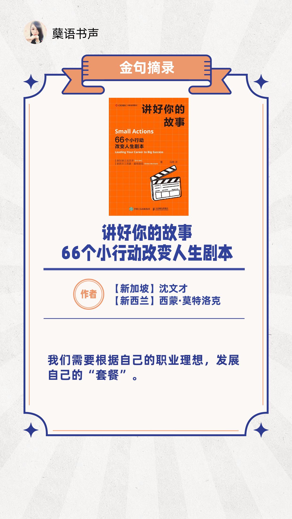 肯德基奥尔良鸡腿堡和香辣鸡腿堡,肯德基香辣鸡腿堡和劲脆鸡腿堡