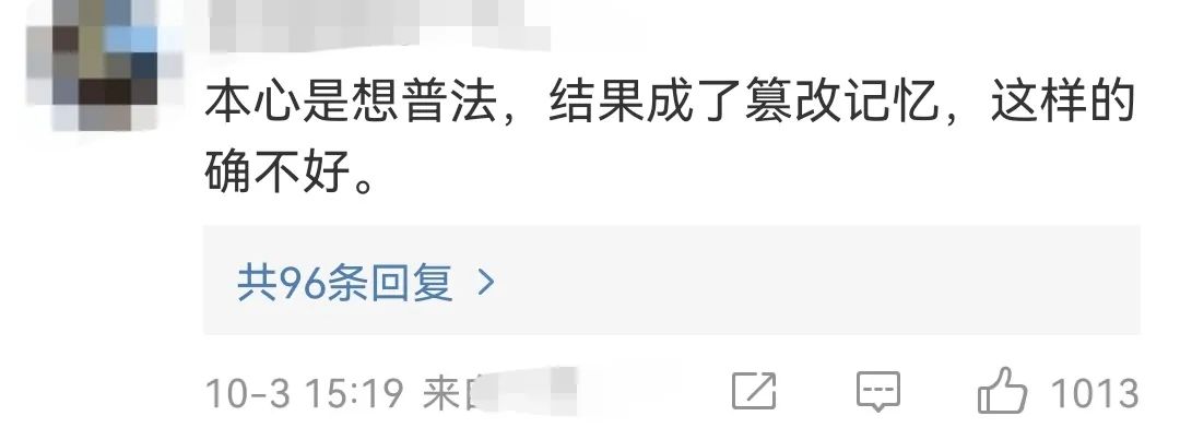内娱最新事件爆料,网友总结内娱真实现状