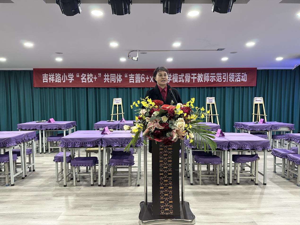 吉祥路小学西安市雁塔区,西安市雁塔区吉祥路小学