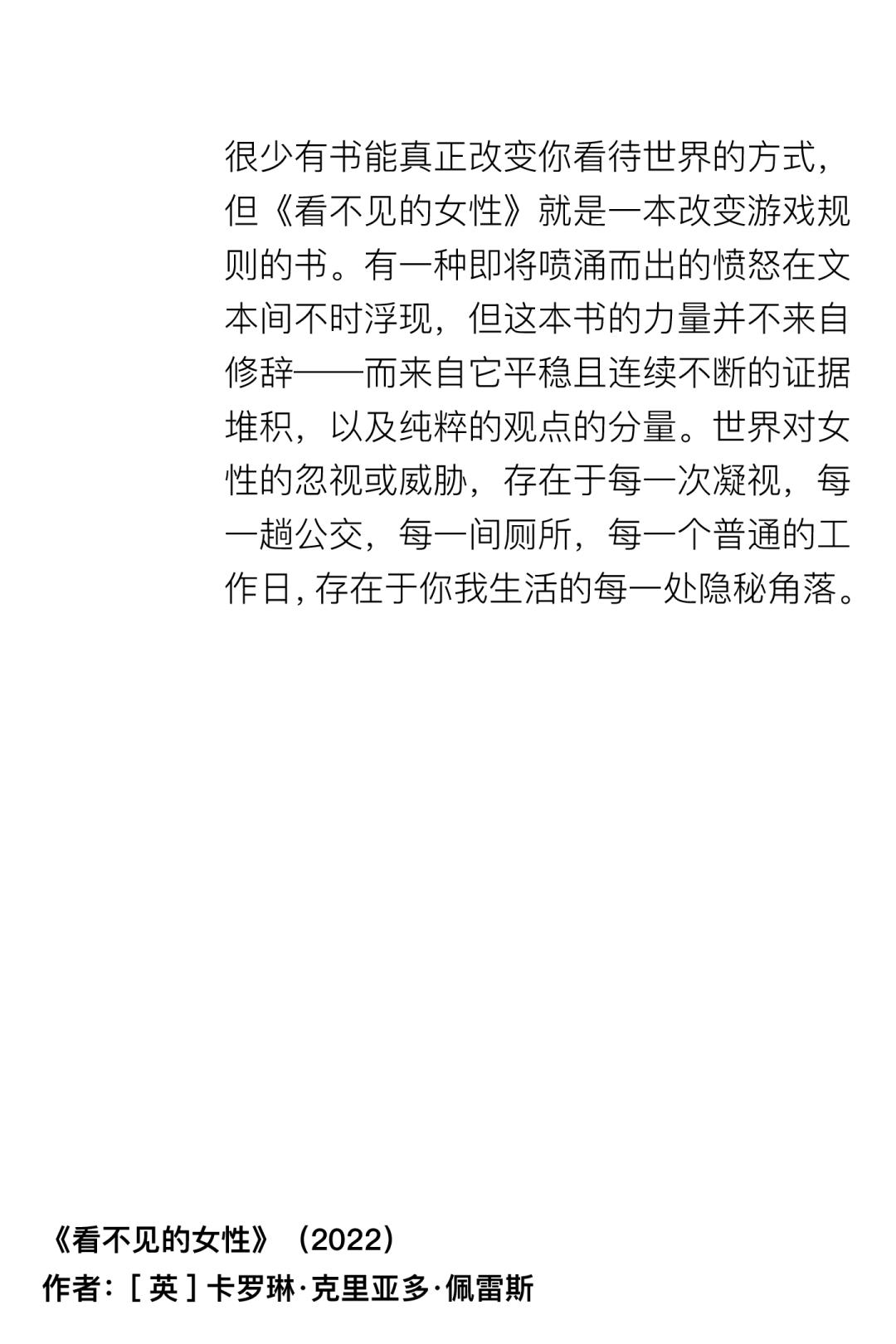 coco李玟不潮不用花钱是哪一期,coco李玟对人生的态度