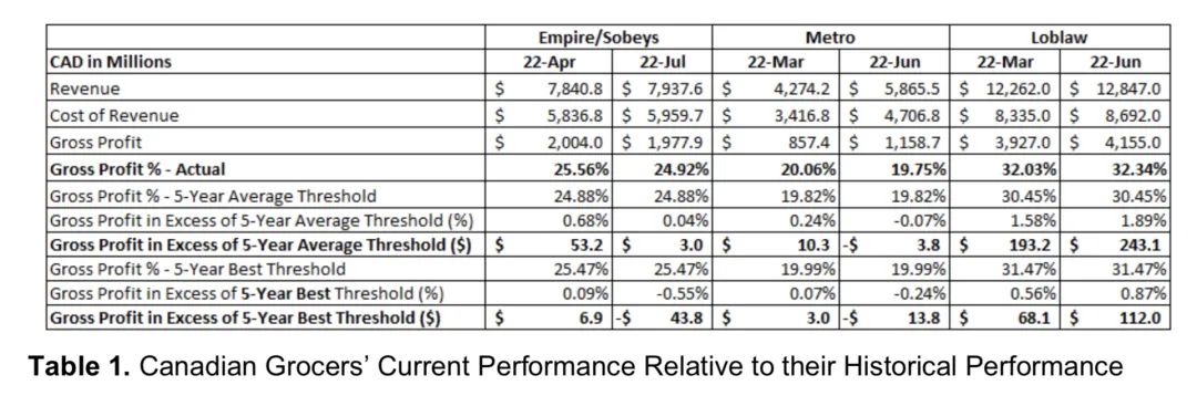 舌战群儒老总,舌战群儒大国风范