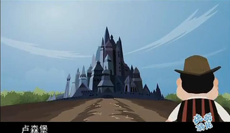 马季赵炎用人名说的相声叫什么,马季赵炎经典相声地名学台词